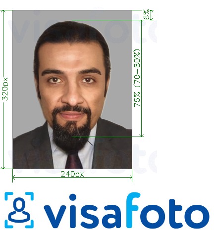 Esempio di foto per Carta d'identità Bahrain 240x320 pixel con specifiche delle dimensioni esatte