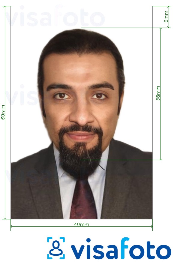 Esempio di foto per Egitto passaporto 40x60 mm (4x6 cm) con specifiche delle dimensioni esatte