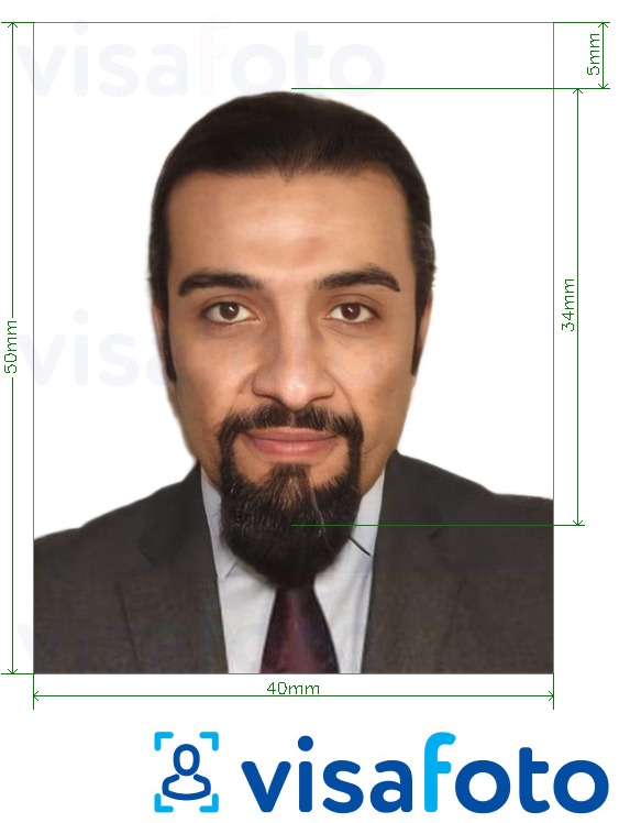Esempio di foto per Carta d'identità Sudan 40x50 mm (4x5 cm) con specifiche delle dimensioni esatte