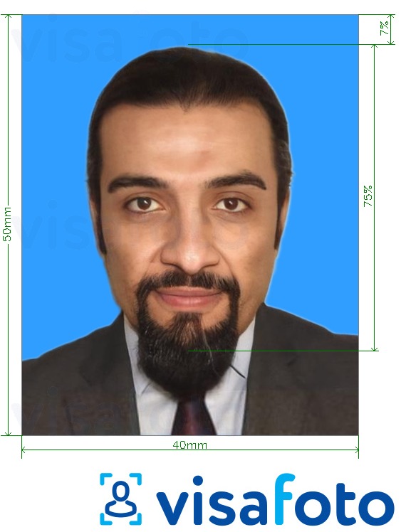 Esempio di foto per Passaporto del Kuwait (prima volta) Sfondo blu 4x5 cm con specifiche delle dimensioni esatte
