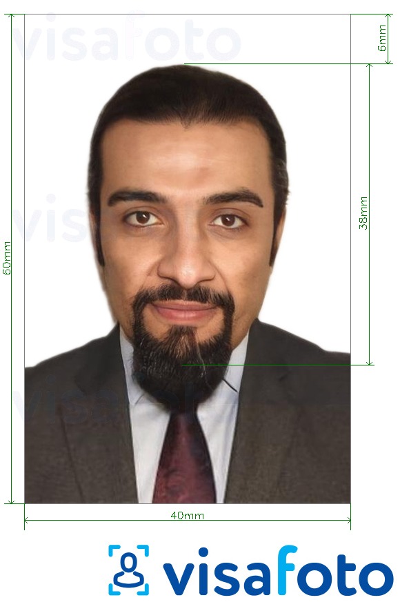 Esempio di foto per Passaporto dell'Oman 4x6 cm sfondo bianco con specifiche delle dimensioni esatte